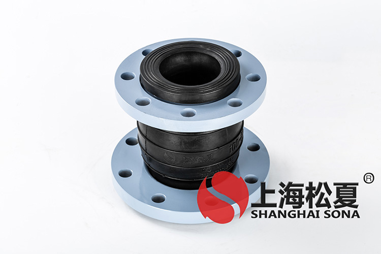 JGD-B變徑彈力管道<a href='http://www.02577.cn' target='_blank'><u>減震器</u></a>