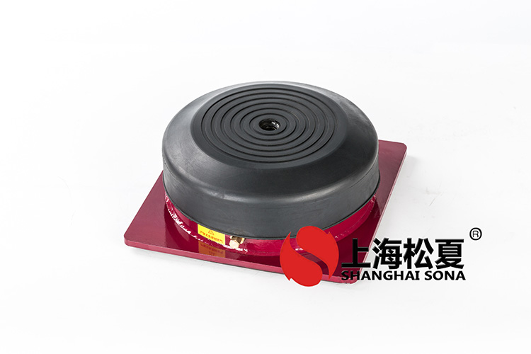 JBQ型氣墊式<a href='http://www.02577.cn' target='_blank'><u>減震器</u></a>
