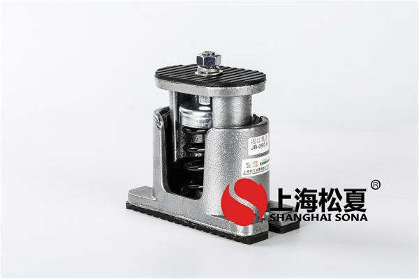 松夏<a href='http://www.02577.cn' target='_blank'><u>彈簧減震器</u></a>