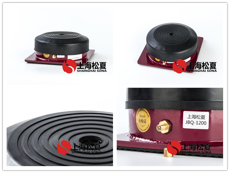 JBQ空氣墊<a href='http://www.02577.cn' target='_blank'><u>減震器</u></a>產品圖