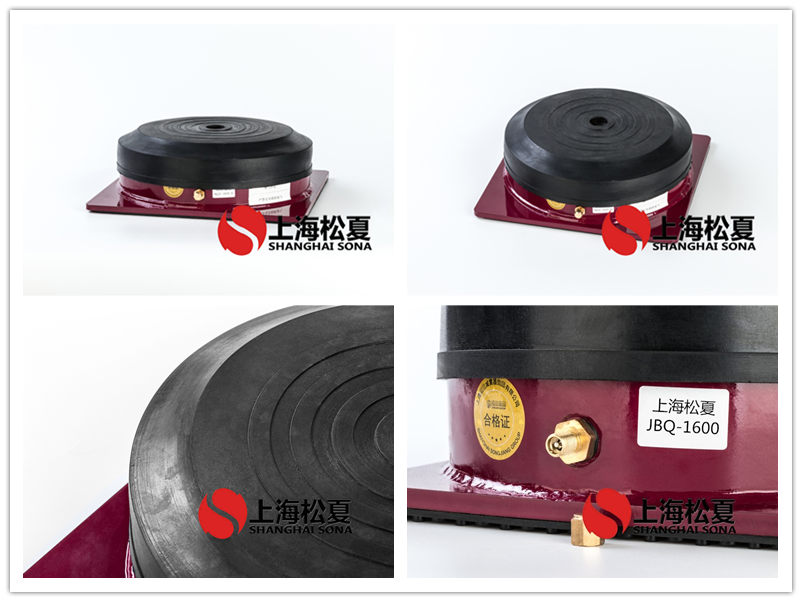 JBQ空氣<a href='http://www.02577.cn' target='_blank'><u>減震器</u></a>產品圖