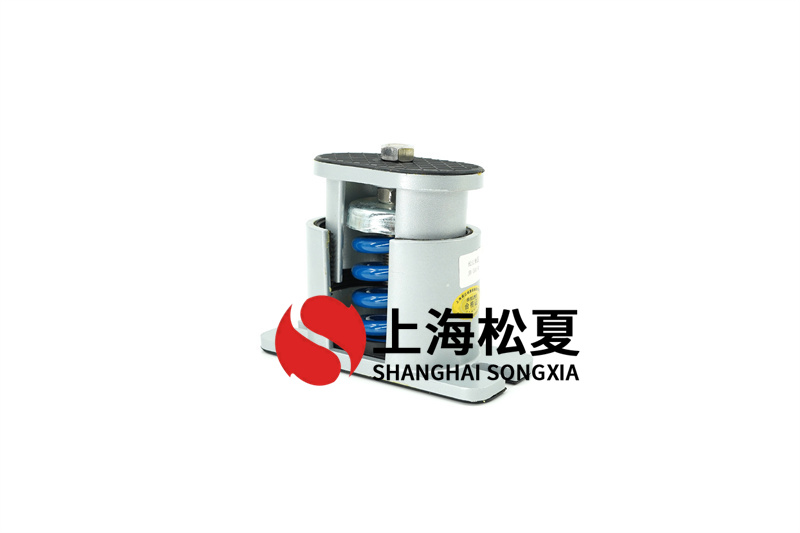 離心風機<a href='http://www.02577.cn' target='_blank'><u>減震器</u></a>和軸流風機的調試方法