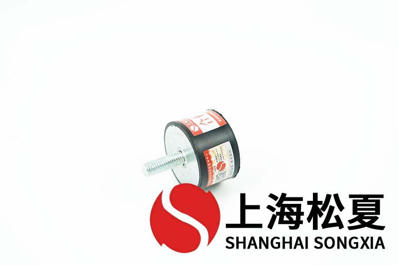 水冷空調機組用JNCC型<a href='http://www.02577.cn' target='_blank'><u>橡膠減震器</u></a>